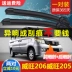 gạt mưa silicon kia morning Beiqi Weiwang 206 Weiwang 205 gạt nước nguyên bản của nhà máy 13 mẫu 2013 lưỡi gạt nước phía sau xe không xương gạt mưa ô tô bị mờ bên ngoài 