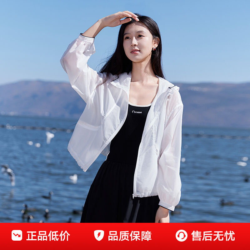 ڲɹӰñŮ2025ļ¿˶继ᱡ249Ԫ