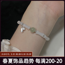 SUMOJEWEL Women's Jade Bracelet New Chinese Style