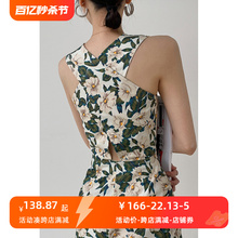 Design sense niche floral dress for women in summer sleeveless wall hanging elegant temperament slim fit suspender short skirt