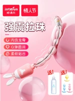 Анальная заглушка La Zhu после анальной хризантемы анальный секс, анальный секс, новичок SM анал взрослые женские игрушки для взрослого секс -игрушки
