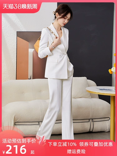 Пиджак классического кроя, классический костюм, расширенный комплект для отдыха, в корейском стиле