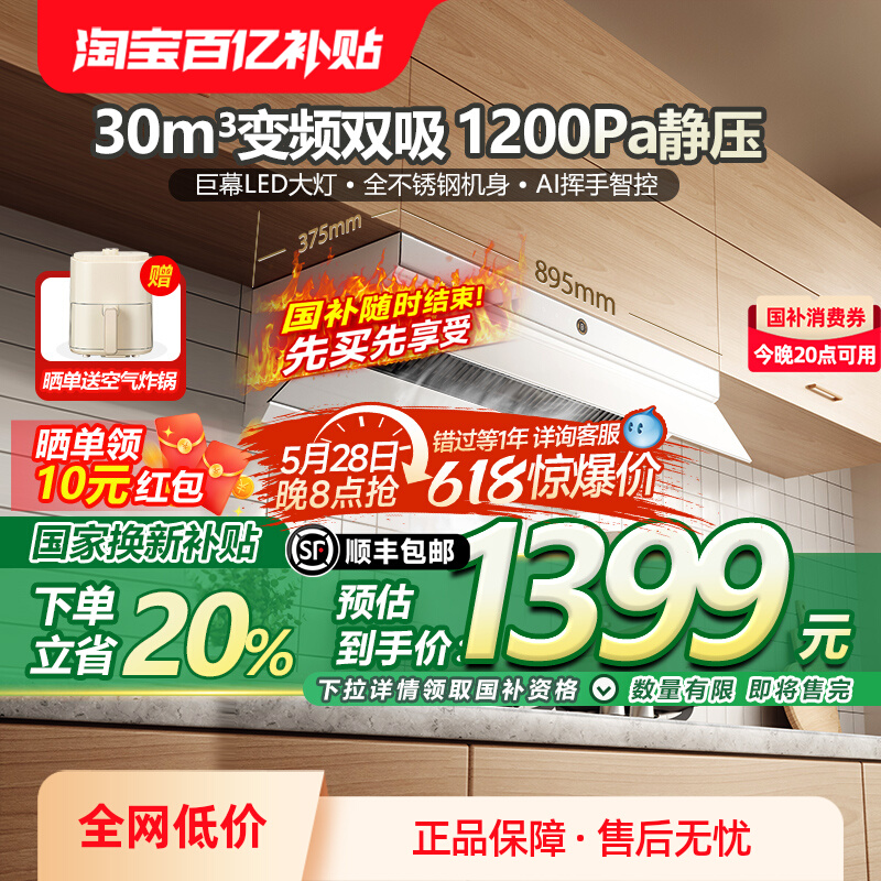 ڲɫ 20%˱Ƶһ̻Ƶðɫ1749Ԫ