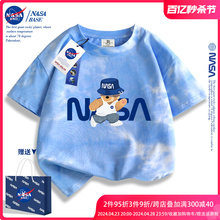 NASA Co branded Tie Dyed Short Sleeve T-shirt Pure Cotton Children's Wear