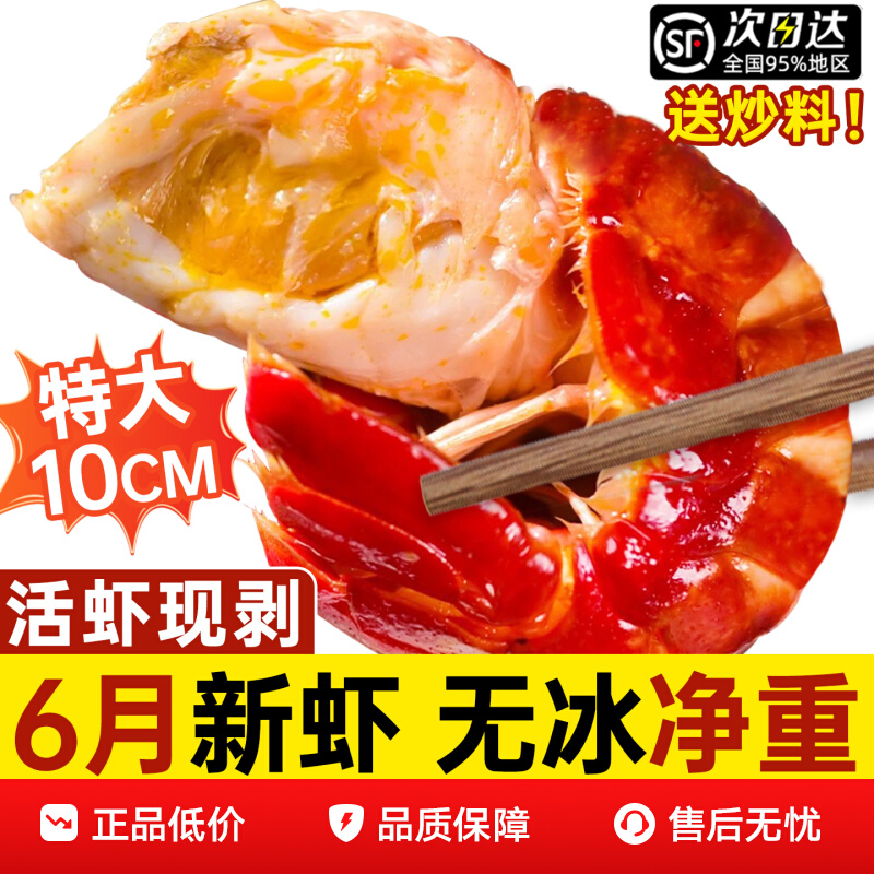 ڲСϺβؼޱ䶳ʵʻ10Ǳ48.9Ԫ