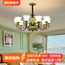 Modern ceramic chandelier for villa living room