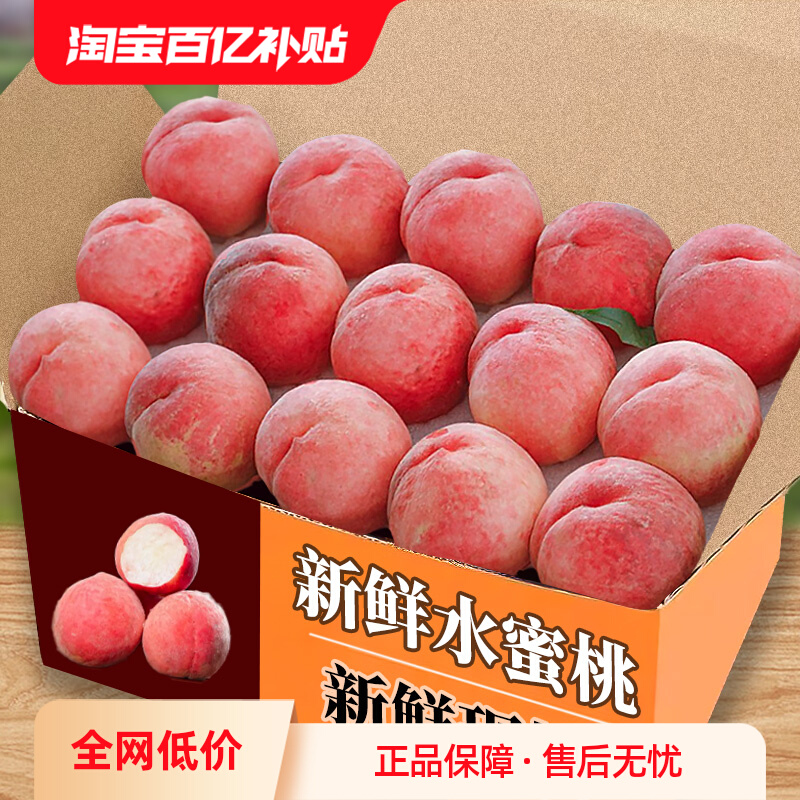 ڲ500g óԲ ˮ5ˮӦժʱʹë6.7Ԫ