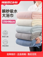 Хлопковое мягкое банное полотенце подходит для мужчин и женщин, коллекция 2023