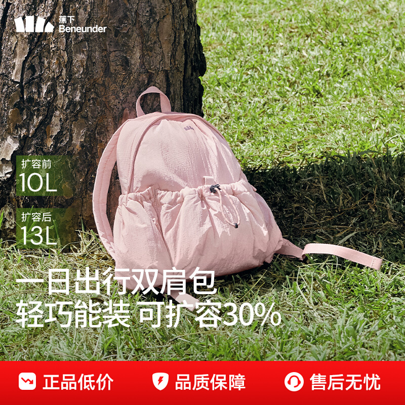 ڲ´˫㻧ɽ149Ԫ