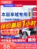 den led xe oto Thích hợp cho 19 bóng đèn LED lớn Honda Xiangyu sửa đổi ống kính chiếu sáng chùm tia thấp đèn pha chùm cao đèn sương mù độ đèn xe tải độ đèn gầm ô tô Đèn Pha Ô Tô