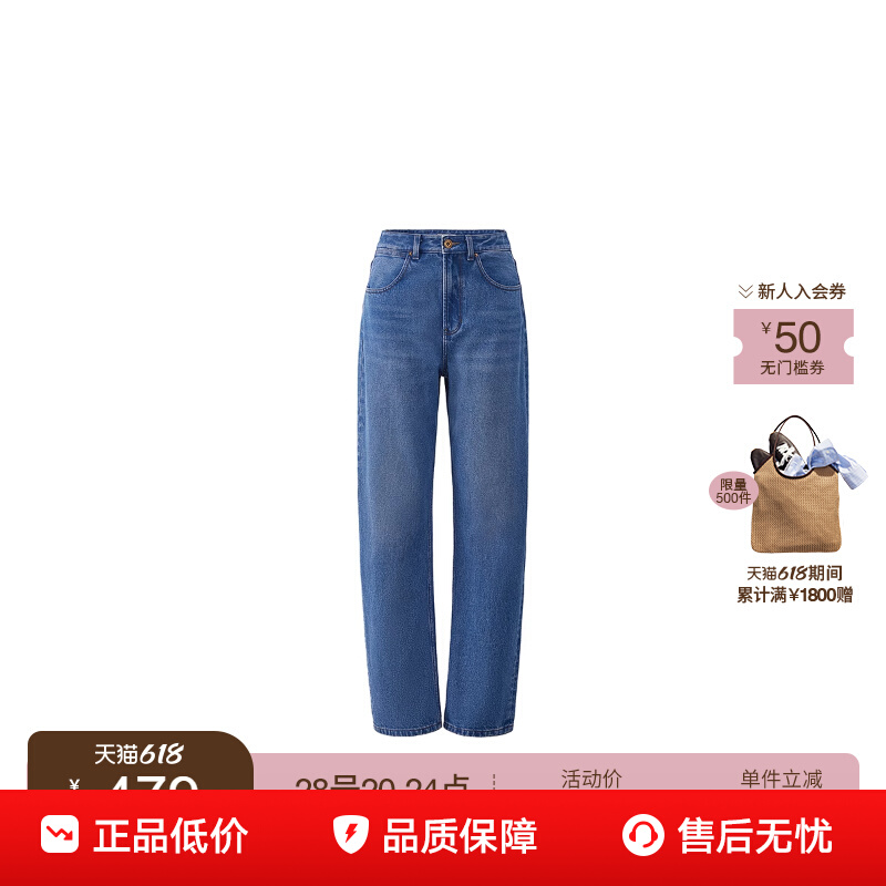 ڲochirlyŷʱϴˮ䵶ţг459Ԫ