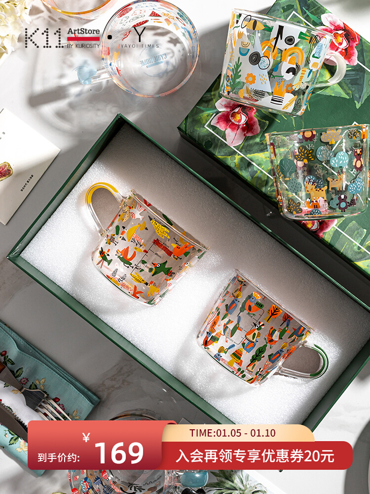 K11ArtStore Yayoi Era Glass Cup Gift Box Water Cup Couple Pair Coffee Cup Set Creative Gift