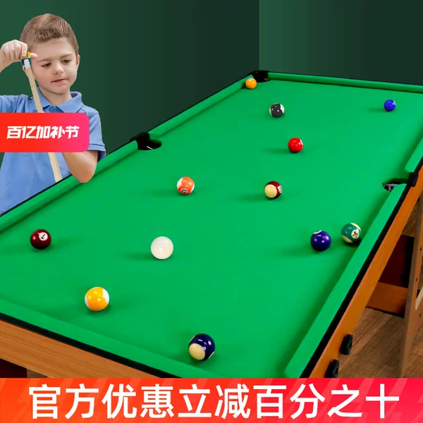 Товары от 昊蓝玩具专营店