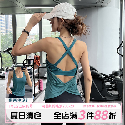 taobao agent Breast pads, yoga clothing, tank top, breathable sports suit for fitness, for running, fitted