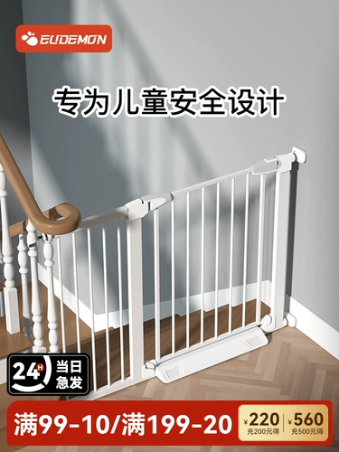 Детское ограждение с лестницей, кресло, ворота безопасности