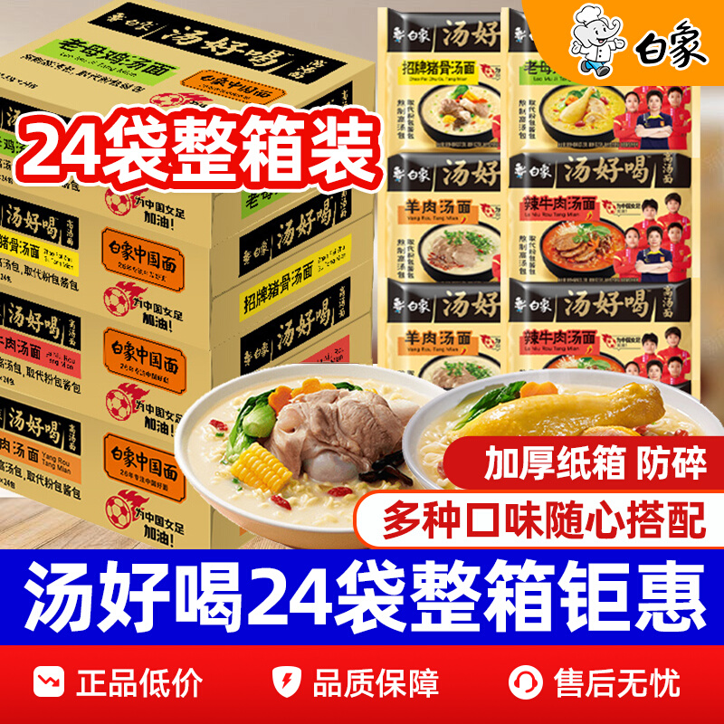 ڲúȷװĸţҹʳ54.9Ԫ