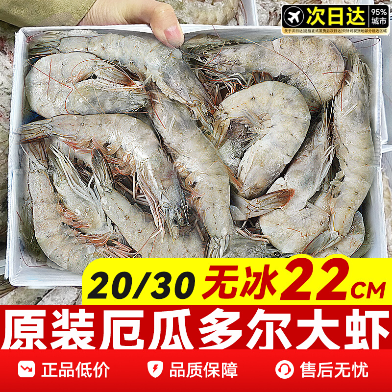 ڲ϶Ϻ ʴϺζ3040Ϻ 1500g 16-18cm59.8Ԫ