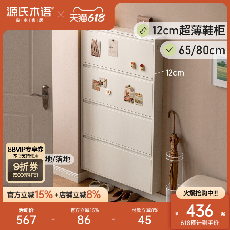 ԴľЬ뻧عʵ395.64Ԫ