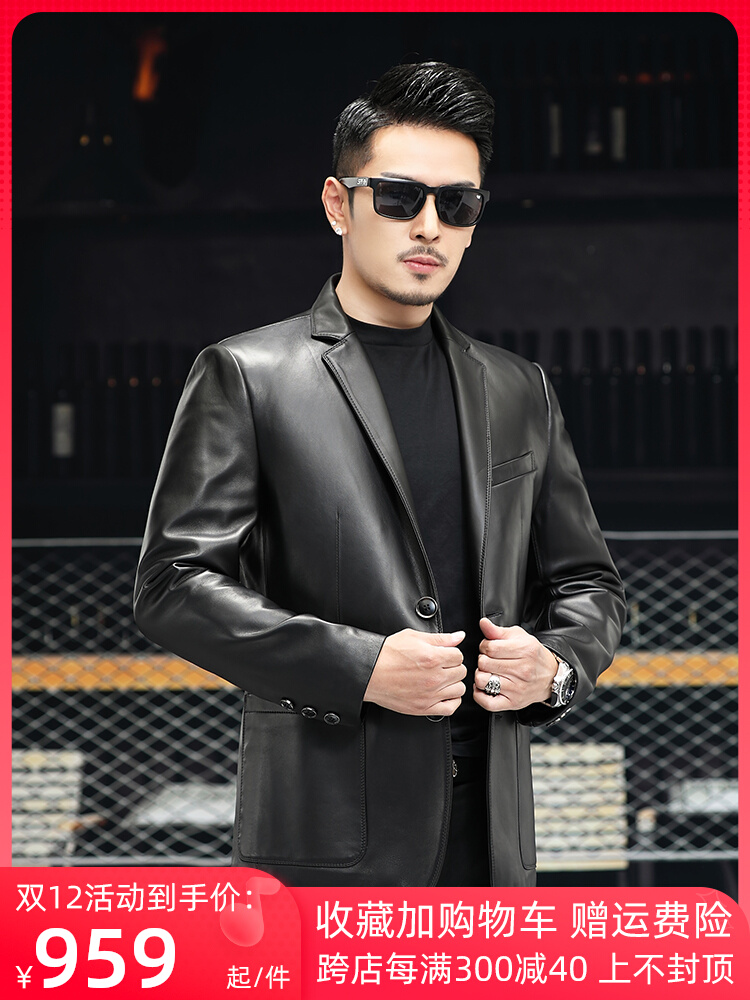 New style genuine leather men's suits short top layer sheepskin jackets men's suits business casual middle-aged coats