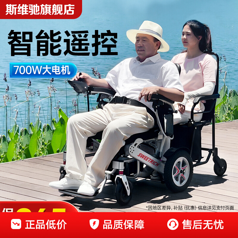 ڲ˹ά۵綯ңؿ۵3580Ԫ