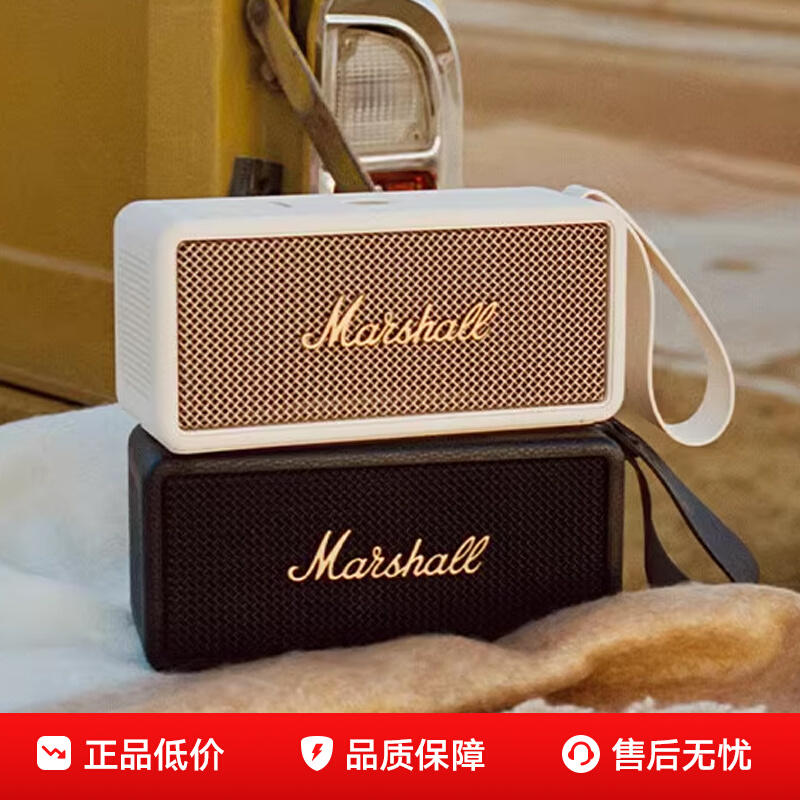 MARSHALL ��ɫ������������ ��ˮ 2298Ԫ