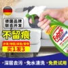 Товары от joya洁宜佳旗舰店
