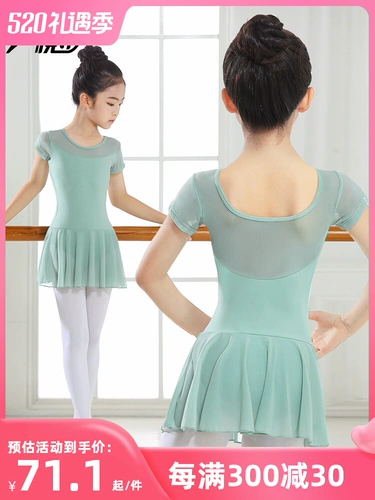 悦步 Связанная одежда легко формирует форму