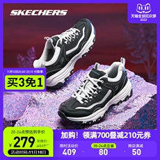 Skechers˹洺¿Ůʱ˶ЬèЬкϵЬ