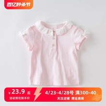 Children's T-shirt, girls' short sleeved summer clothing, pure cotton