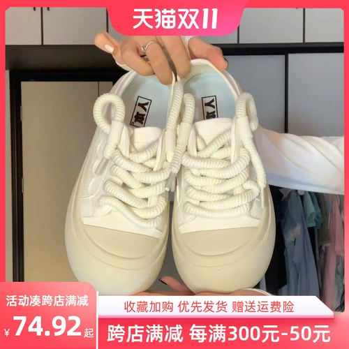 Тканевая белая обувь на платформе, кроссовки, коллекция 2023, осенняя