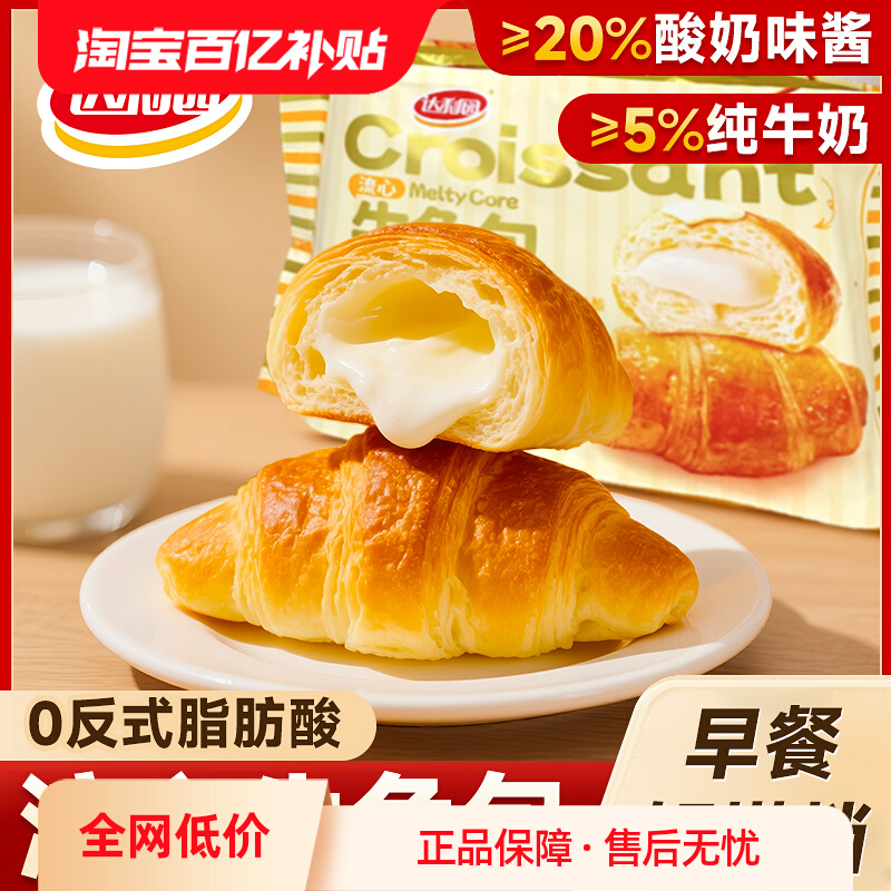 ڲζţǰ250g ԰ţɿζ10.8Ԫ