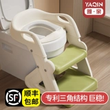 Детский туалет с лестницей для девочек, подставка для ног