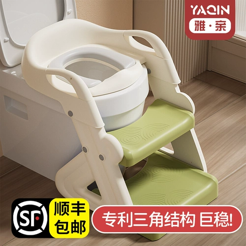 Детский туалет с лестницей для девочек, подставка для ног