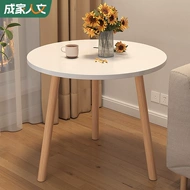 Bàn tròn nhỏ bàn cà phê Bắc Âu nhà đơn giản ghế sofa phòng khách bên bàn phòng ngủ bàn cạnh giường ngủ ban công bàn trà bàn nhỏ