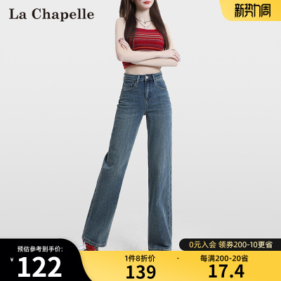 taobao agent Autumn retro jeans, elastic pants, 2023, high waist, fitted