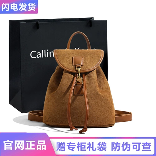 Рюкзак, сумка через плечо, ранец для отдыха для путешествий, коллекция 2023, премиум класс