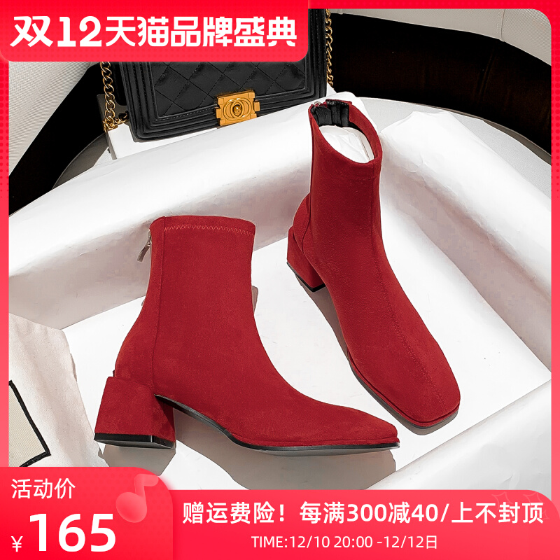 Guiyi wedding shoes winter women's new Chinese style wedding Xiuhe bride shoes can usually wear plus velvet red short boots