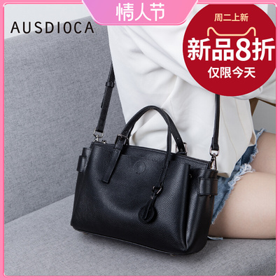taobao agent AUSDIOCA/澳迪佳 Universal leather handheld shoulder bag