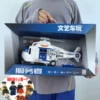 Товары от 小唐de玩具礼品批发