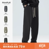 Черные демисезонные спортивные штаны для отдыха, свободный прямой крой, в американском стиле