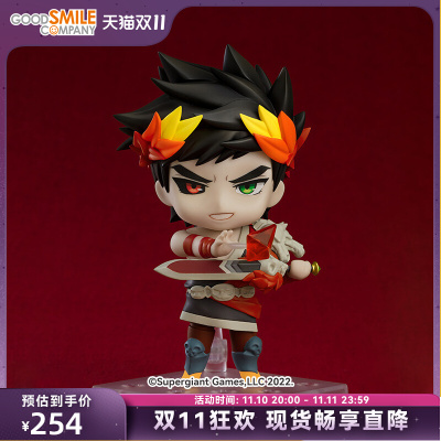 taobao agent [GSC Spot] Candida Zag Jous Hadis Hand Model Playing Games Surrounding Two -dimensional