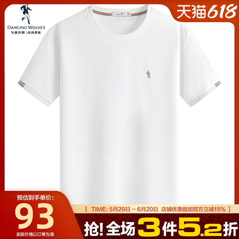 ڲɣ˿ǹ92Ԫ
