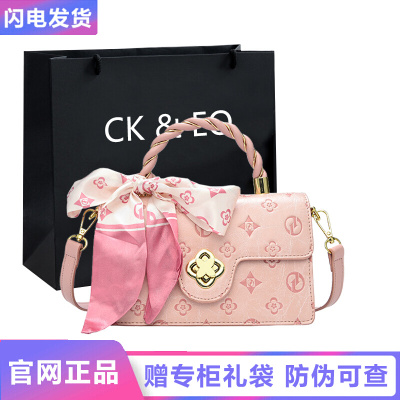 taobao agent Summer bag, 2023, high-quality style