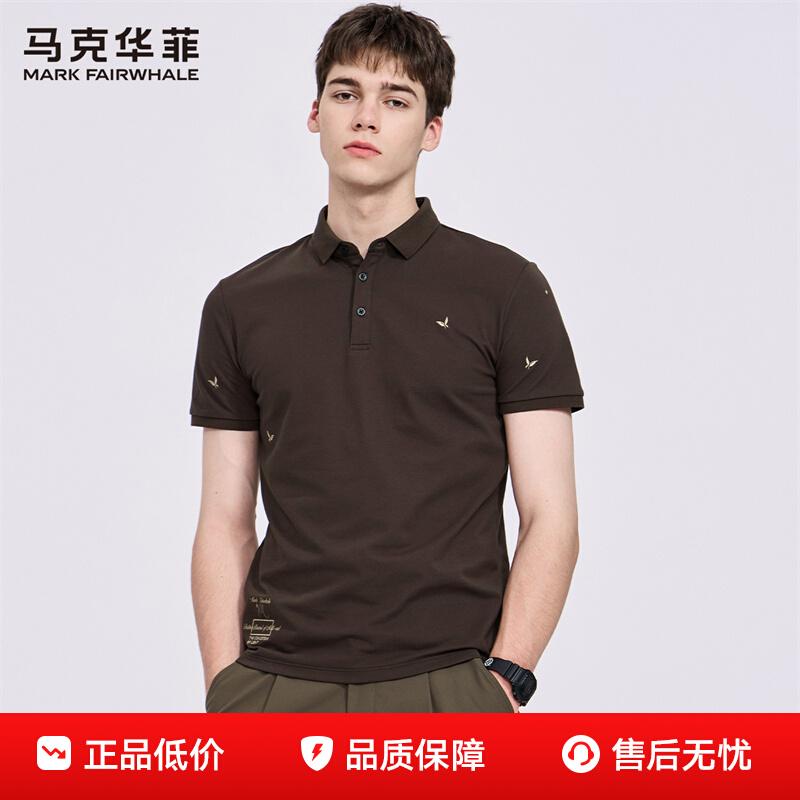 ڲ˻ƷPolo129Ԫ