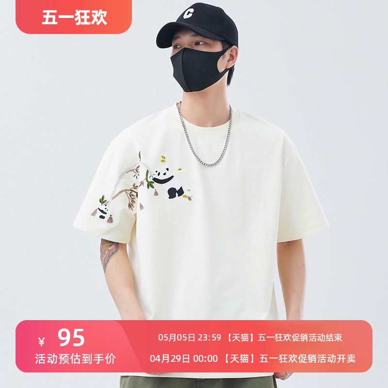 New Chinese style embroidered short sleeved T-shirt for men's summer 2024 new trend loose couple half sleeved T-shirt for men