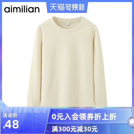 2021年10月15日更新【万能白菜价】的图片 第62张