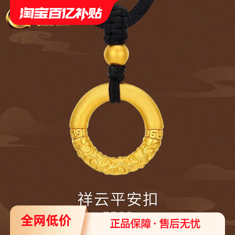 ڲйƽƽ300Ԫ