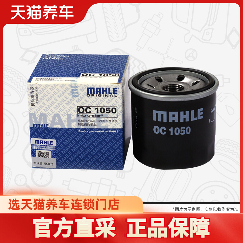 ջоOC1050ֳַŷΨŷԽ֮ 15.84Ԫ