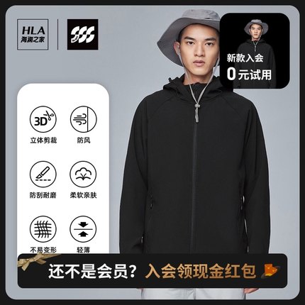 2021年10月18日更新【万能白菜价】的图片 第23张