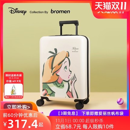21年度双11第一波单品好货推荐的图片 第56张